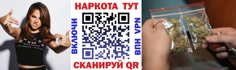 Что такое Юрьев-Польский Галлюциногенные грибы Alpha PVP Меф мяу мяу COCAIN