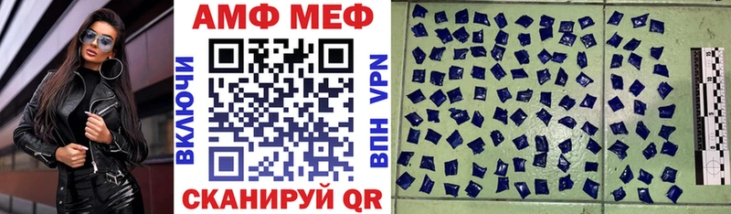 дарк нет состав  Юрьев-Польский  Amphetamine Premium  кракен маркетплейс 