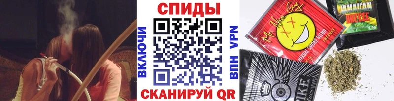 купить закладку  Юрьев-Польский  БУТИРАТ BDO 