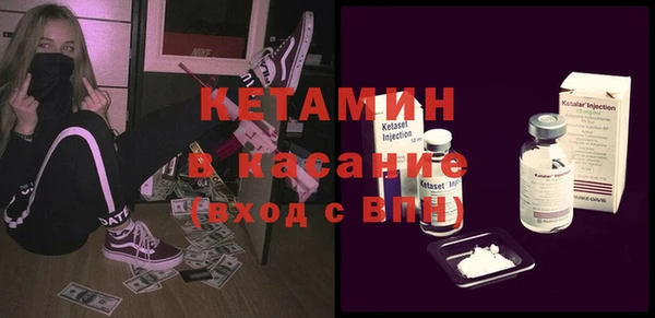 ГАЛЛЮЦИНОГЕННЫЕ ГРИБЫ Бугульма