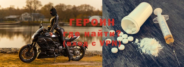 а пвп мука Бронницы