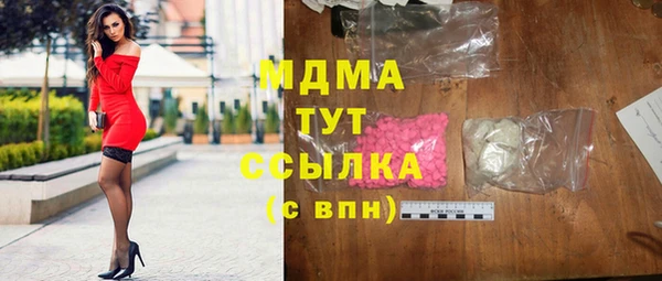 а пвп мука Бронницы
