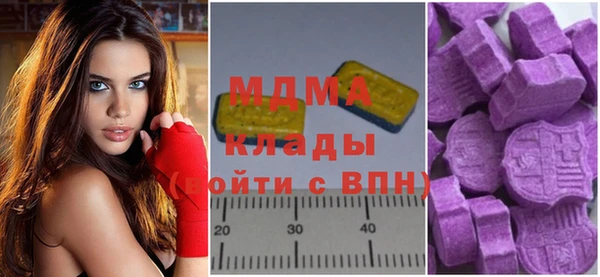 а пвп мука Бронницы